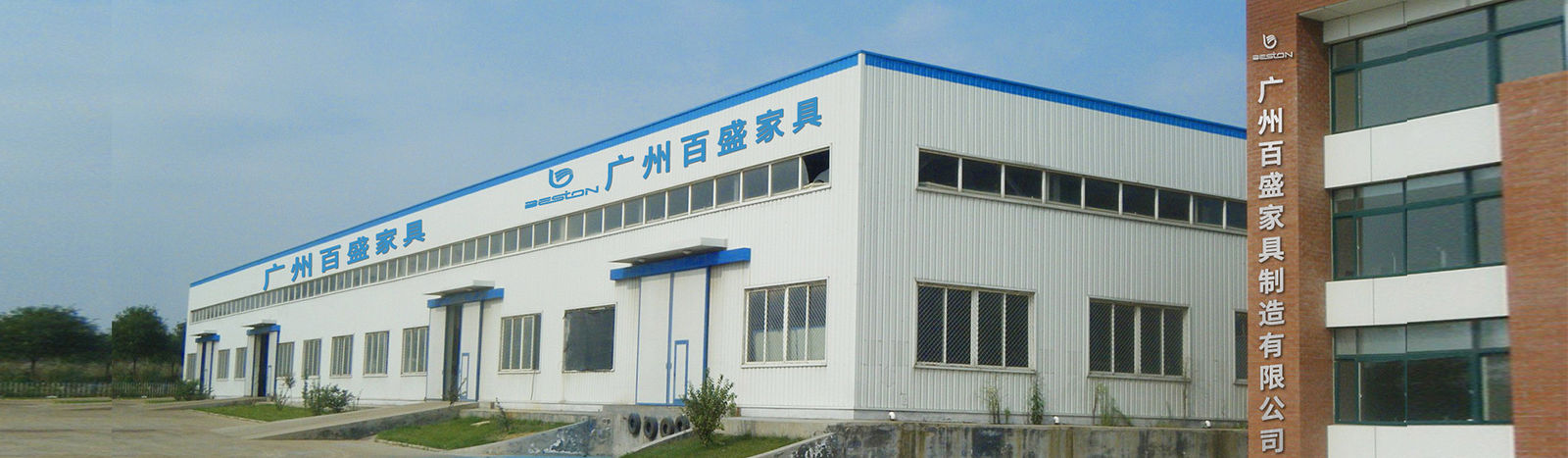 China Guangzhou Beston Furniture Manufacturing Co., Ltd. Bedrijfprofiel 