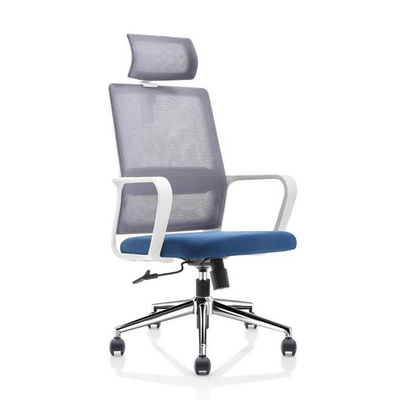23 Inch Mesh bureaustoel met ademende mesh rugleuning en vaste armleuningen Draaibare bureaustoel